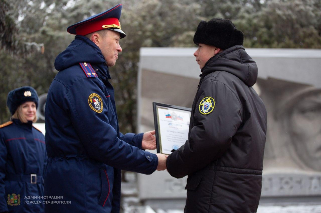 Кадетское братство ставропольских школьников пополнили 19 новичков